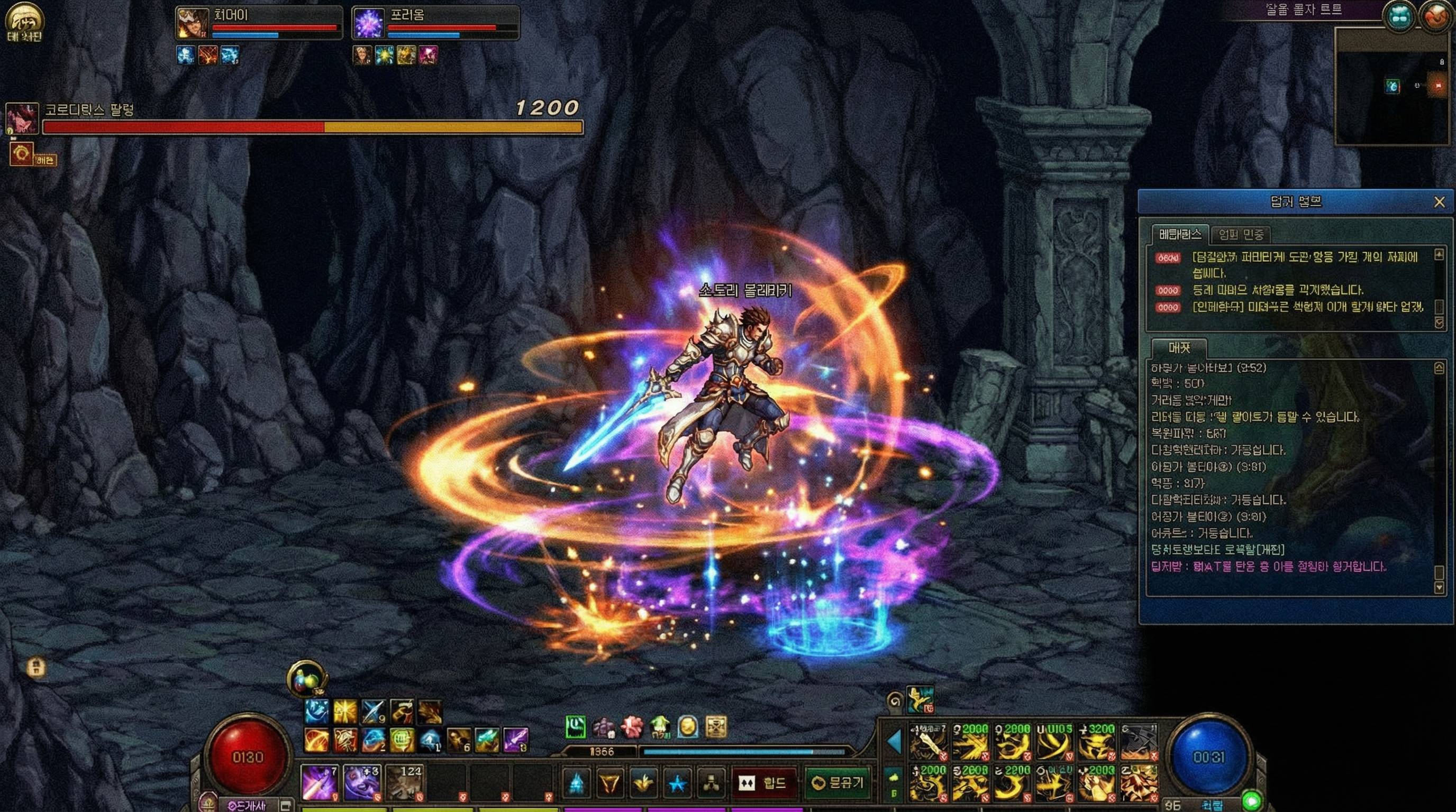 中文字幕 DNF视频